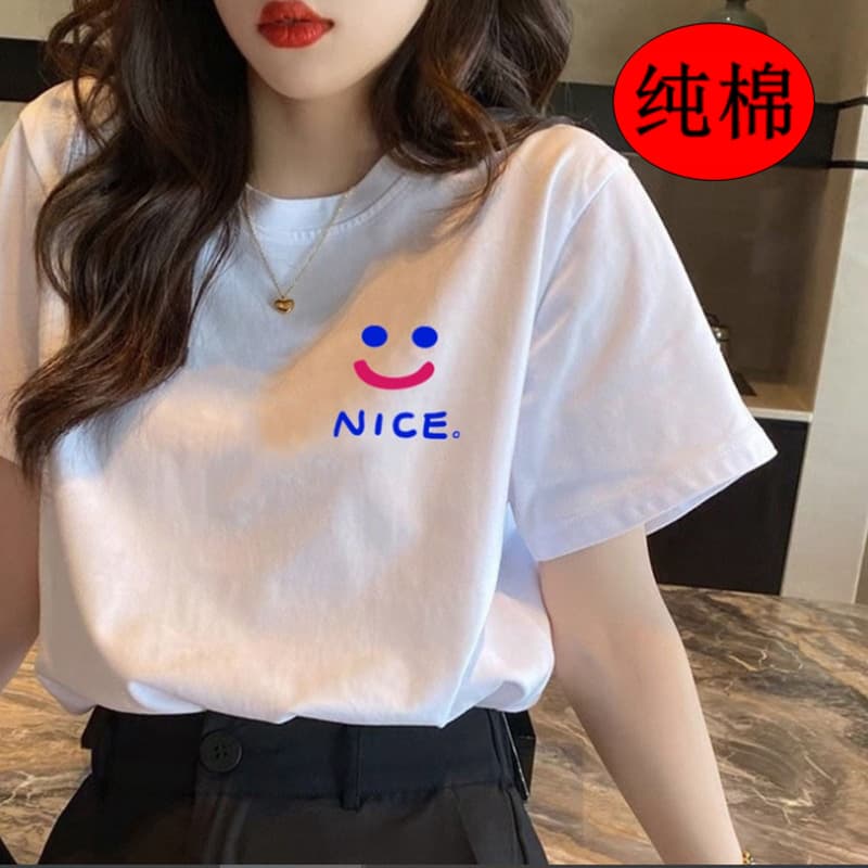 2026 Summer New Women's Short-Sleeve Wholesale Hot-Selling Korean Style Loose White Pure Cotton T-Shirt Top Dropshipping