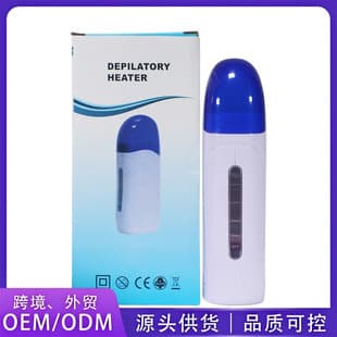 Cross-Border Export Beauty Salon Wax Warmer, Stick Wax, Wax Melter, Honey Wax Hair Removal, Wax Melter, Wholesale, Fast Heating