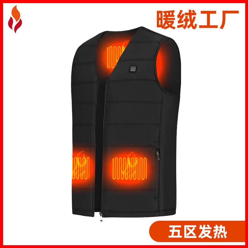 Single-Control Five-Zone Heated Vest Heated Clothing Electric Heated Vest USB Dual-Side Plug Men Women Cotton Jacket Unisex