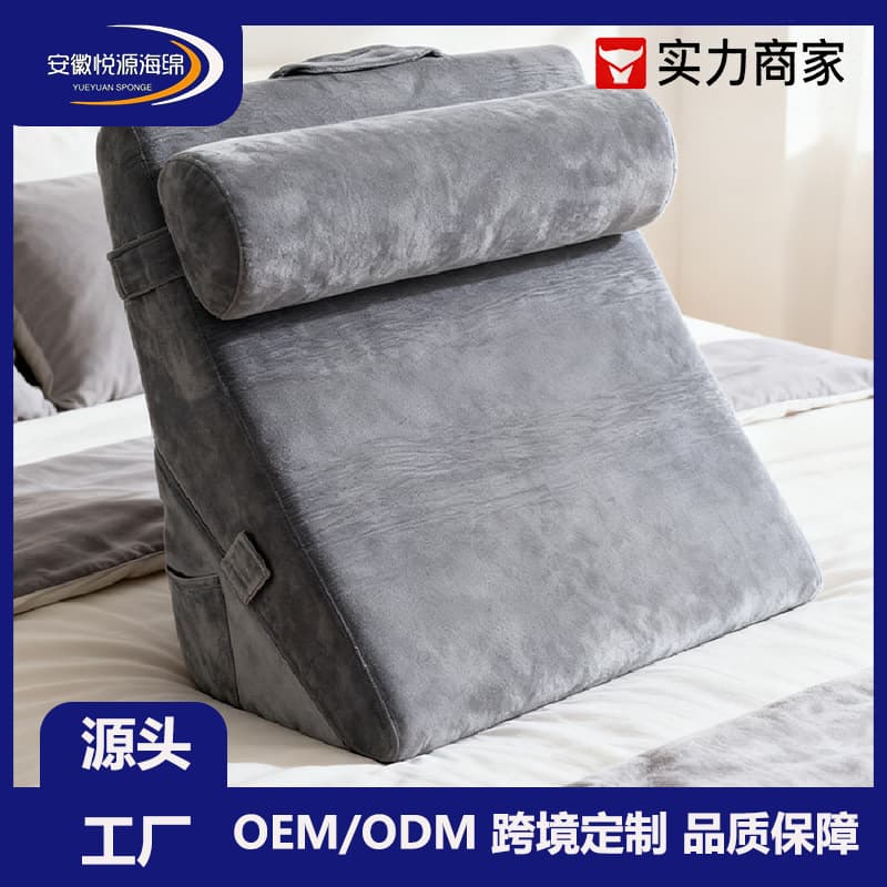 Adjustable Wedge Pillow for Acid Reflux Relief, Triangular Backrest Cushion for Elderly Bed, Customizable Incline Pad