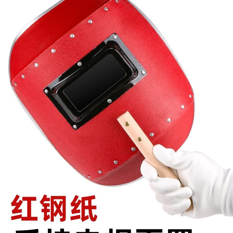 Handheld Red Fiber Paper Welding Mask for TIG and Arc Welding, Lightweight Full-Face Welder Protection
