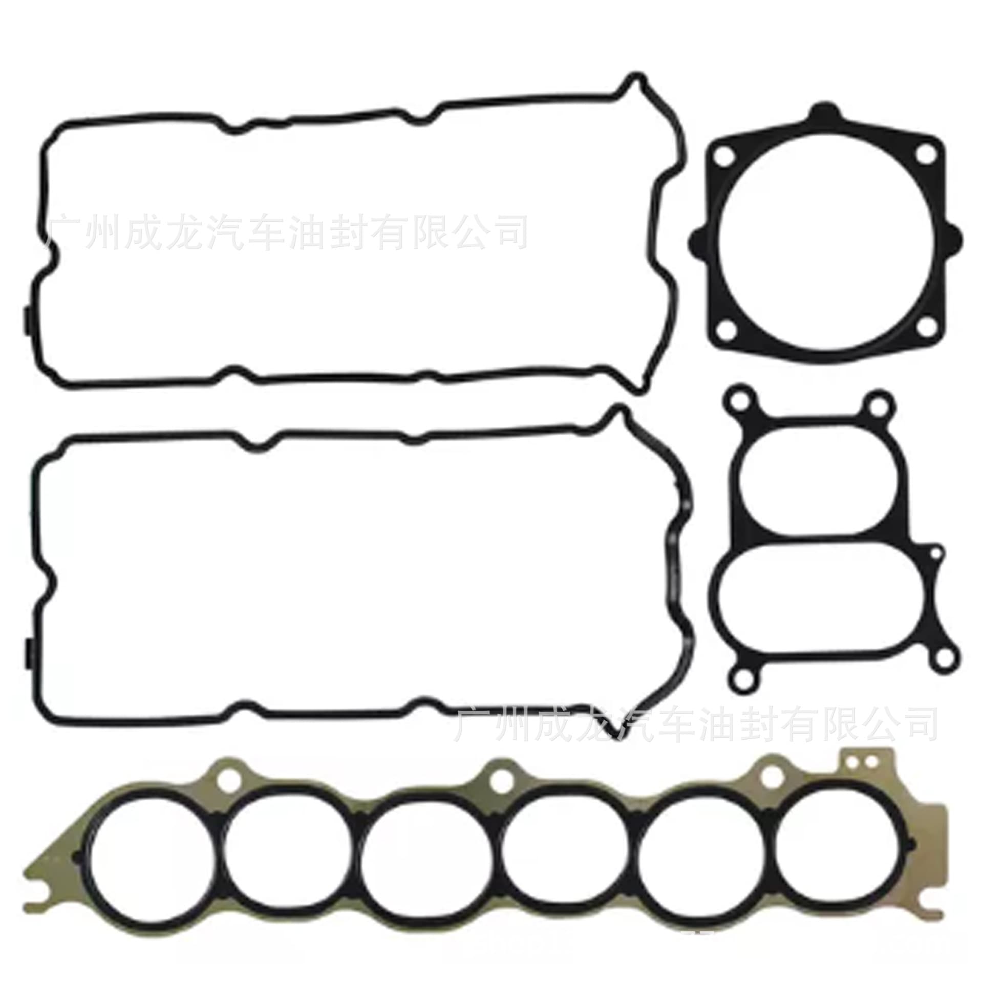 VS50608R Intake Manifold Gasket Set Valve Cover Gasket for Nissan Infiniti VQ35 3.5L