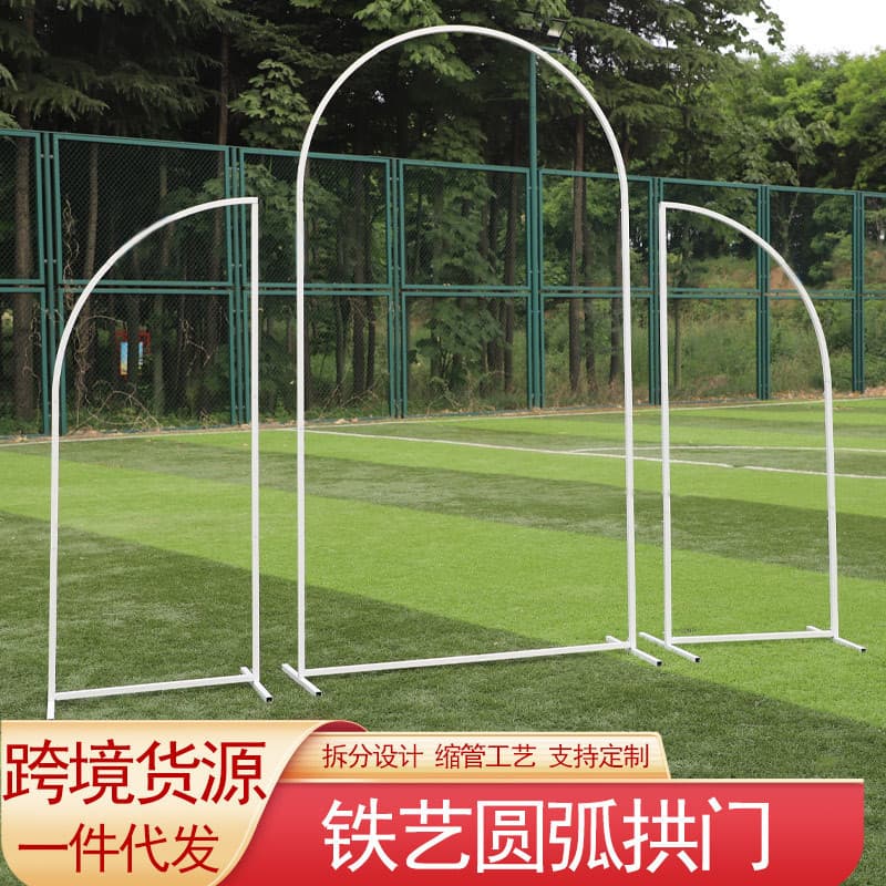 New Wedding Lawn Cross-border Flower Arch Decoration Wedding Prop Iron Art Arrangement Drop Shipping Stand for Export