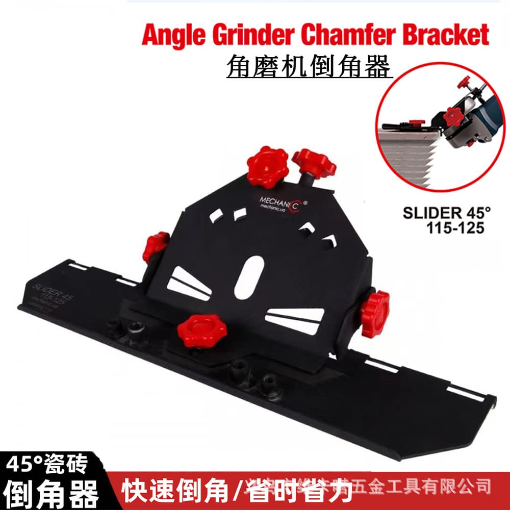 Tile 45-Degree Chamfer Machine Begonia Angle Bevel Chamfering Tool Cutter Chamfer Machine Hole Cutting Begonia Angle Tool