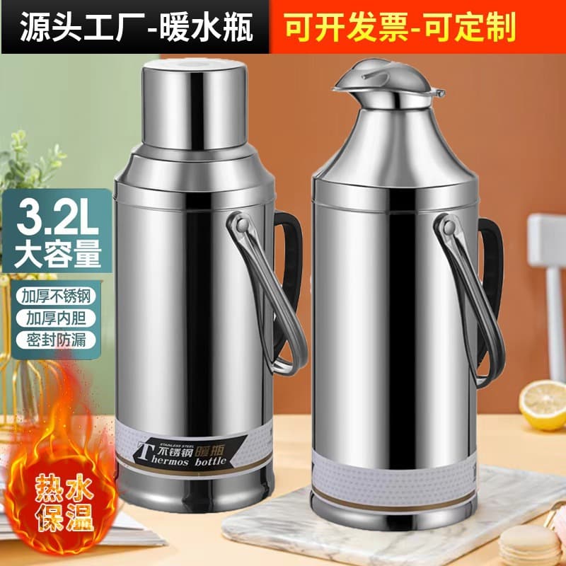Factory Direct Stainless Steel Thermos Vacuum Flask for Home Student Dormitory Glass Liner Hot Water Bottle Kettle