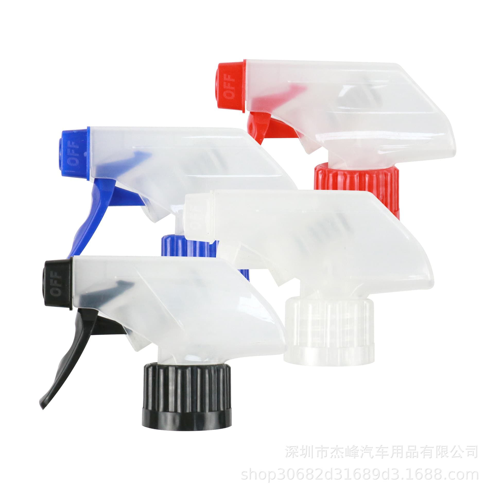 Special watering can for car supplies, car beauty and cleaning tools, acid and alkali resistant nozzle, household gardening sprinkler and watering can