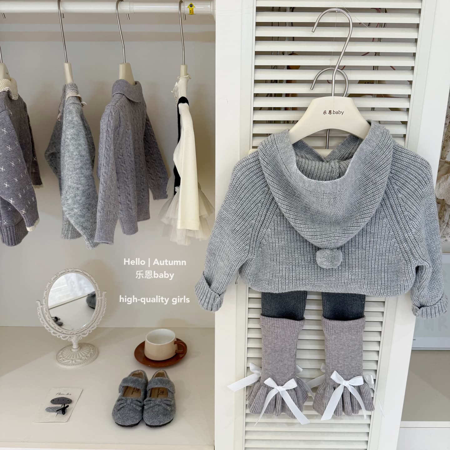 [Le'En Children's Clothing] Original Design Autumn and Winter Girls Gray Hooded Sweater Ballet Bow Knitted Pants Suit