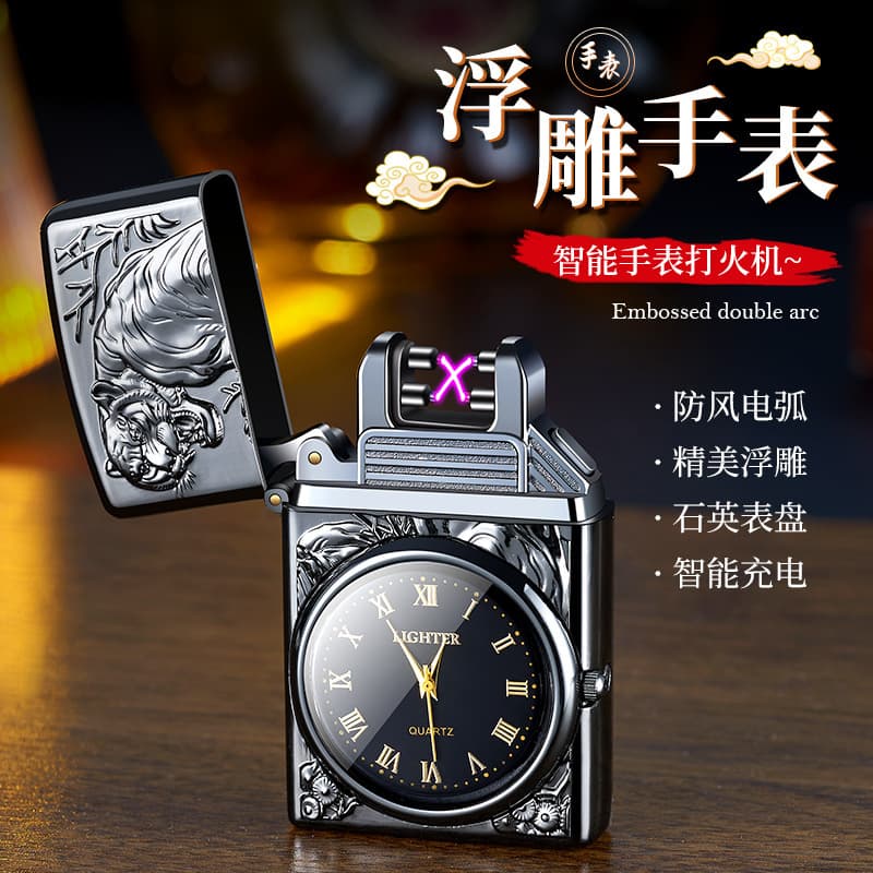 Engraved Watch Arc Lighter Multifunctional 2-in-1 Pulse Charging Cigarette Lighter, Premium Gift for Boyfriend