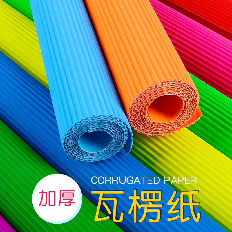 Colored corrugated paper 5070 children's DIY origami, paper cutting, wrapping flower material paper A4 wavy packaging paper strips