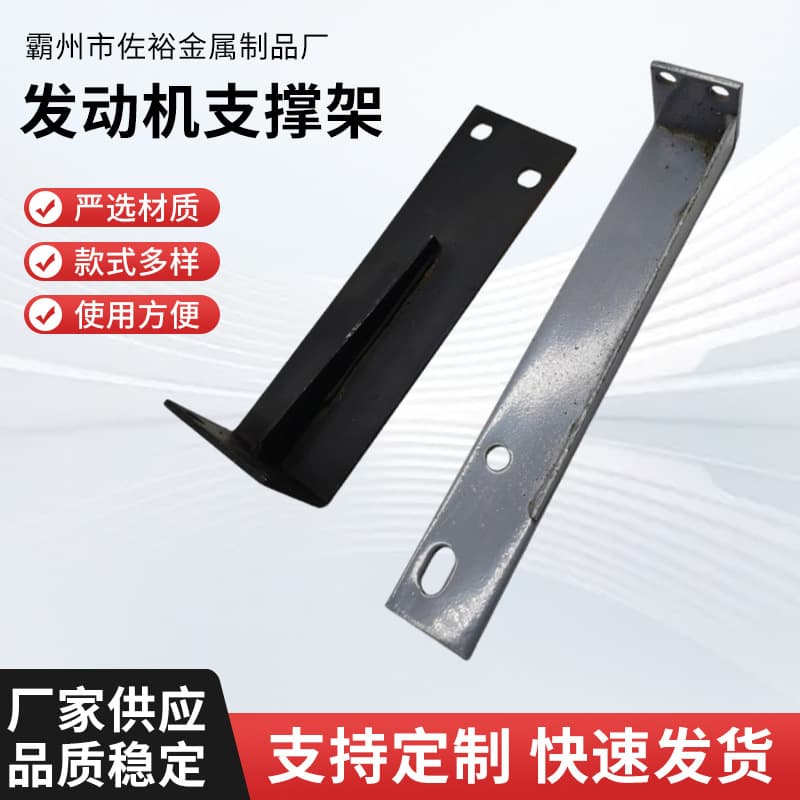 Making engine support frame, folding pallet, corner corner column, legs and feet, engine wooden pallet bracket
