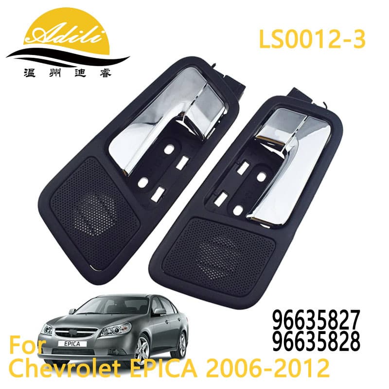 Door Handle Compatible with Chevrolet Epica 2006-2012 96635827 96635828