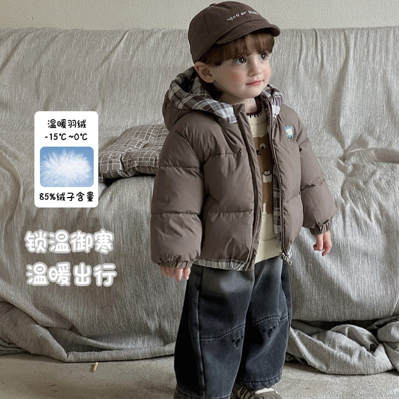 Infant Two-sided Wear 90% Down Jacket Category A Winter New Baby Boy Hooded Jacket Thickened Warm Outdoor Clothing