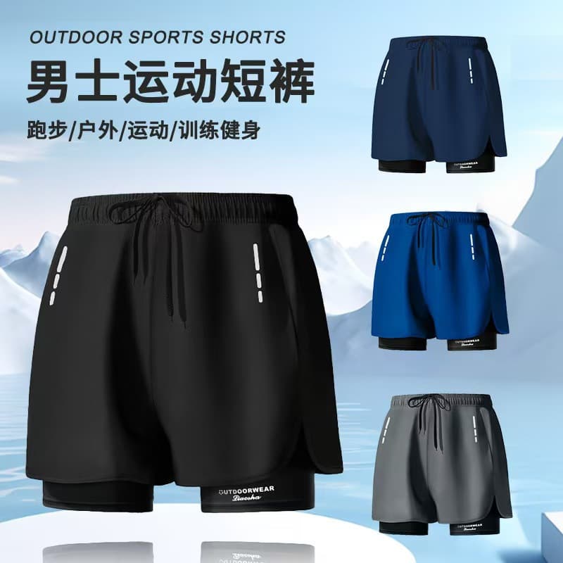Men's Loose Fit Five-Point Sports Shorts with Double Lining, Faux Two-Piece Style, Outdoor Swimming & Running Shorts, Wholesale for Autumn