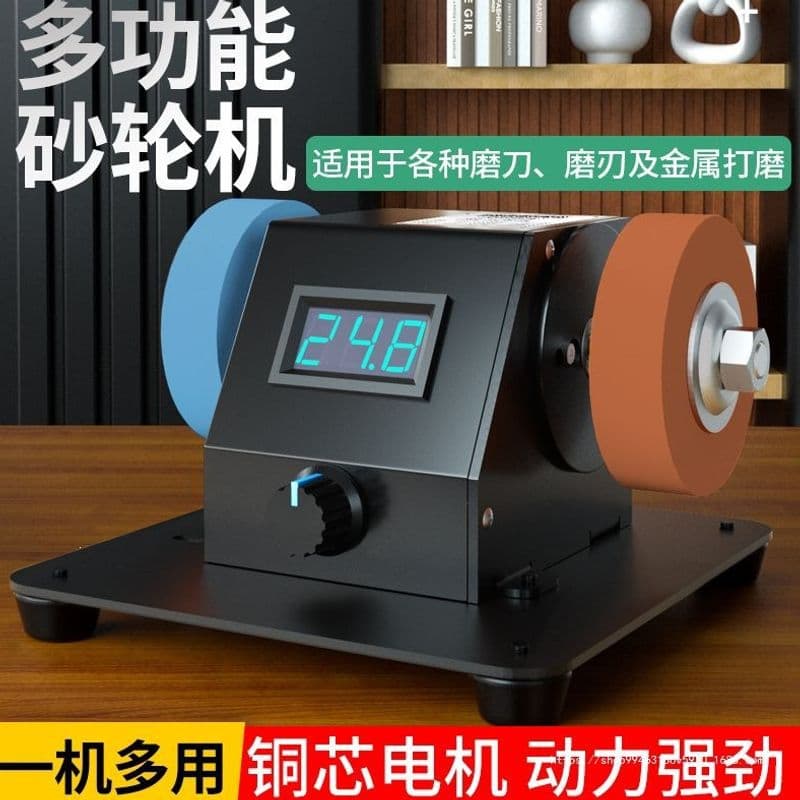 Household Mini Electric Grinder Knife Sharpener Small Belt Sander Table Saw Sharpening Tool Mini Polishing Machine