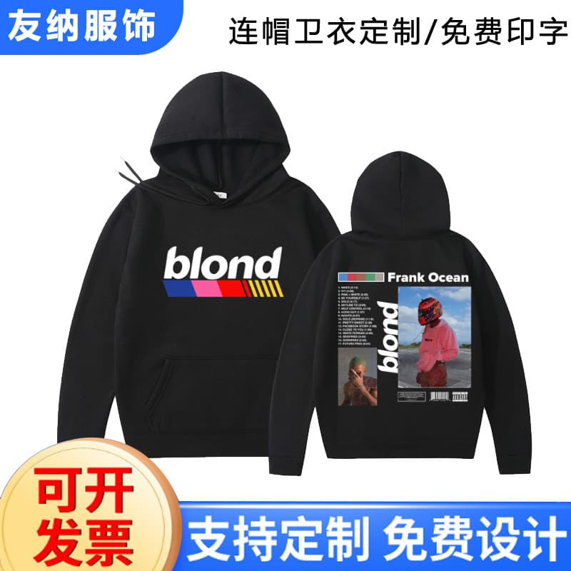 Foreign Trade European and American Street Fashion Hip-Hop Men's and Women's Autumn/Winter Printed Hoodie Casual Jacket