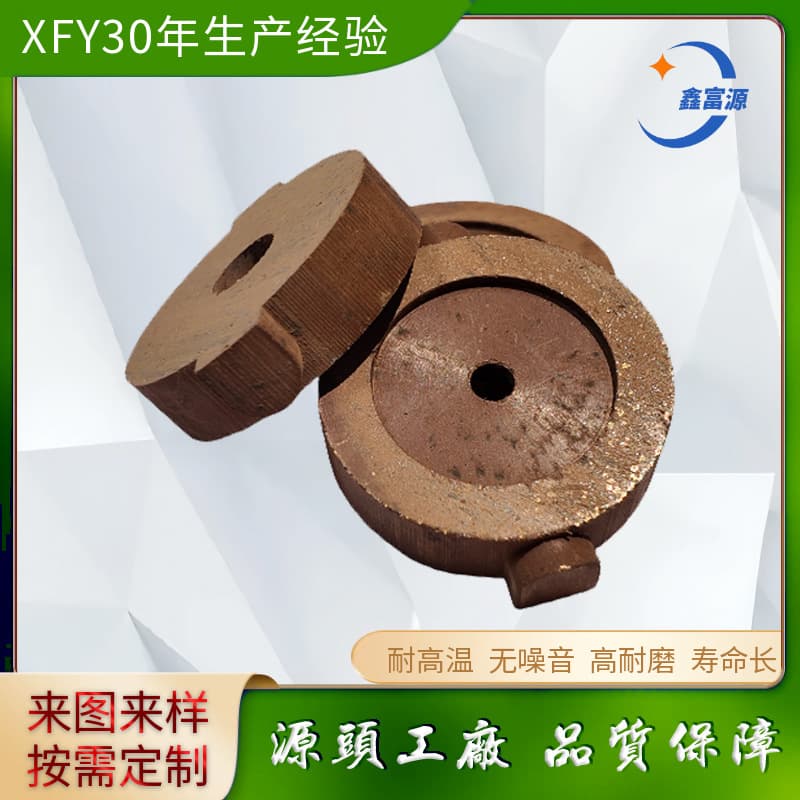 Asbestos-Free Semi-Metallic High Wear-Resistant CDBF-L Friction Plate Sander Brake Pad
