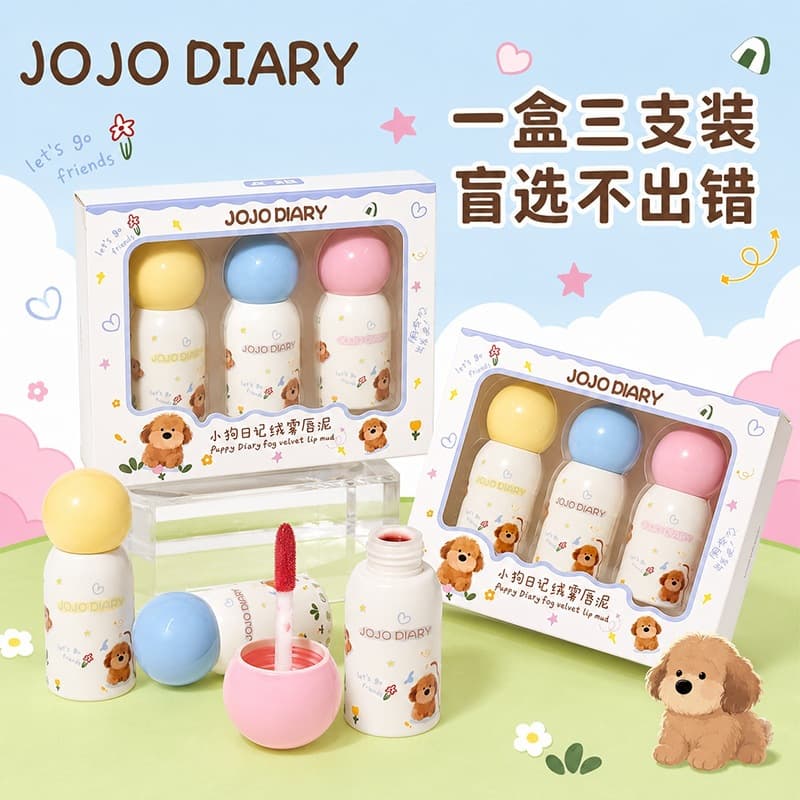 JOJO DIARY Puppy Diary Velvet Mist Lip Mud Set Three Lip Glaze Gift Box Whitening Student Party Affordable Lipstick