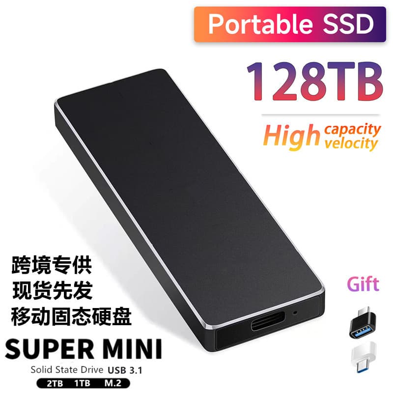 Cross-border Trade Upgrade SSD Portable Solid State Drive 500G-128TB External SSD Wholesale