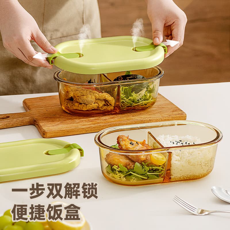PINMOO Design Glass Lunch Box, Microwave-Safe Divided Heat-Resistant Container, Office Bento Box for Meals
