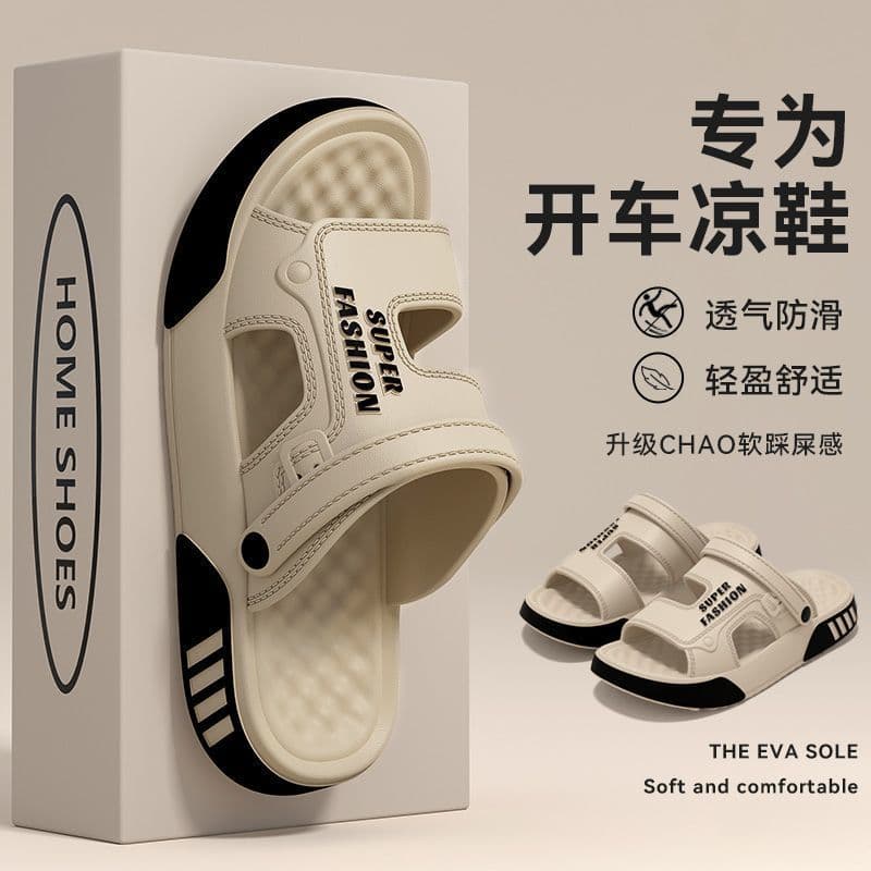 Men's Outdoor Dual-Purpose Sports Sandals, Beach Flip-Flops for Driving, Anti-Slip, Durable, Trendy Slippers