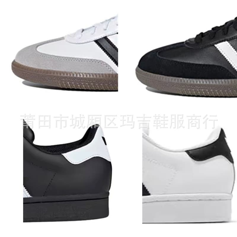 Putian Samba Derby Shoes Classic Shell Toe Strawberry Bear 75th Anniversary Adidas Low-Top Sports Shoes