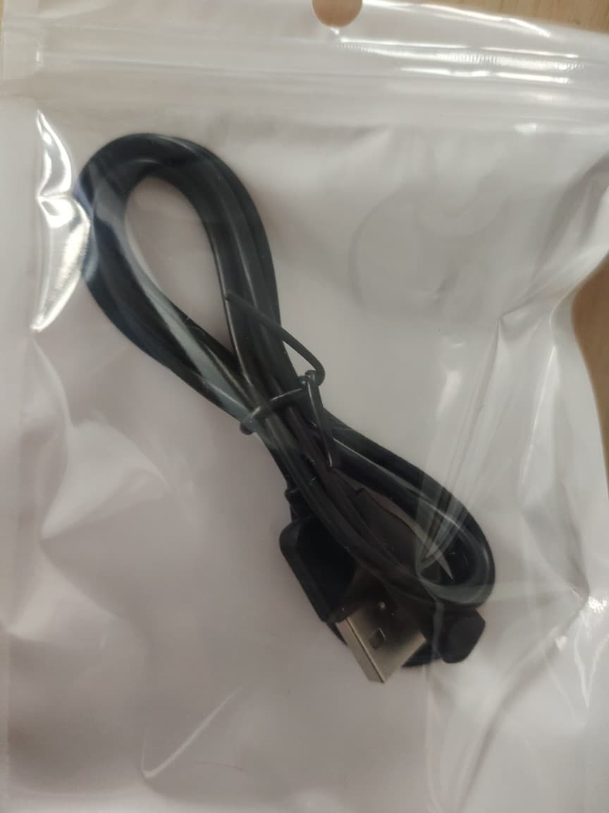 Charging cable