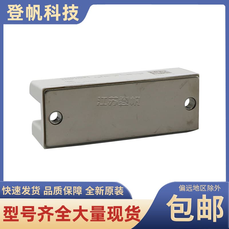 Diode Module SKKD212