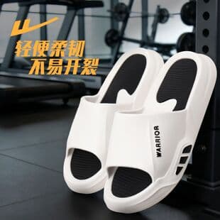 Warrior Men's Slippers Sports Slippers Thick Sole Anti-Slip One-Strap Summer Casual Outdoor Wear Hot-Selling Wear-Resistant Versatile