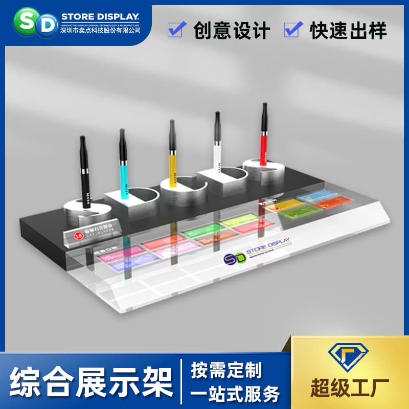 Customized acrylic promotional counters for e-cigarette devices; various styles and exquisite designs of plexiglass display stands.