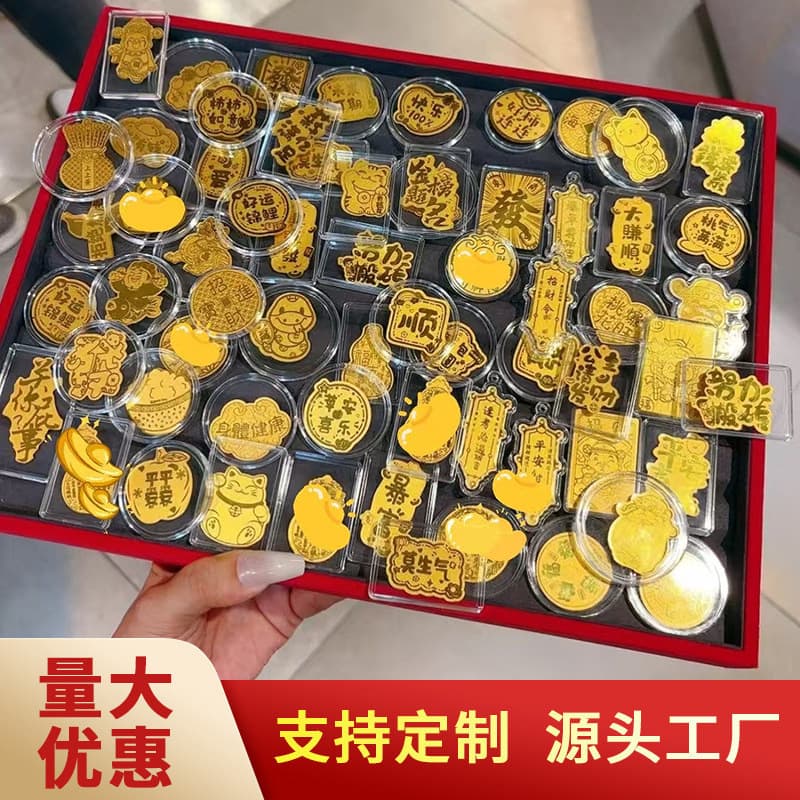 Gold Phone Sticker 2mg Pure Gold 999 Phone Back Sticker Gold Shop Promotional Gift Small Gift Source Factory Wholesale