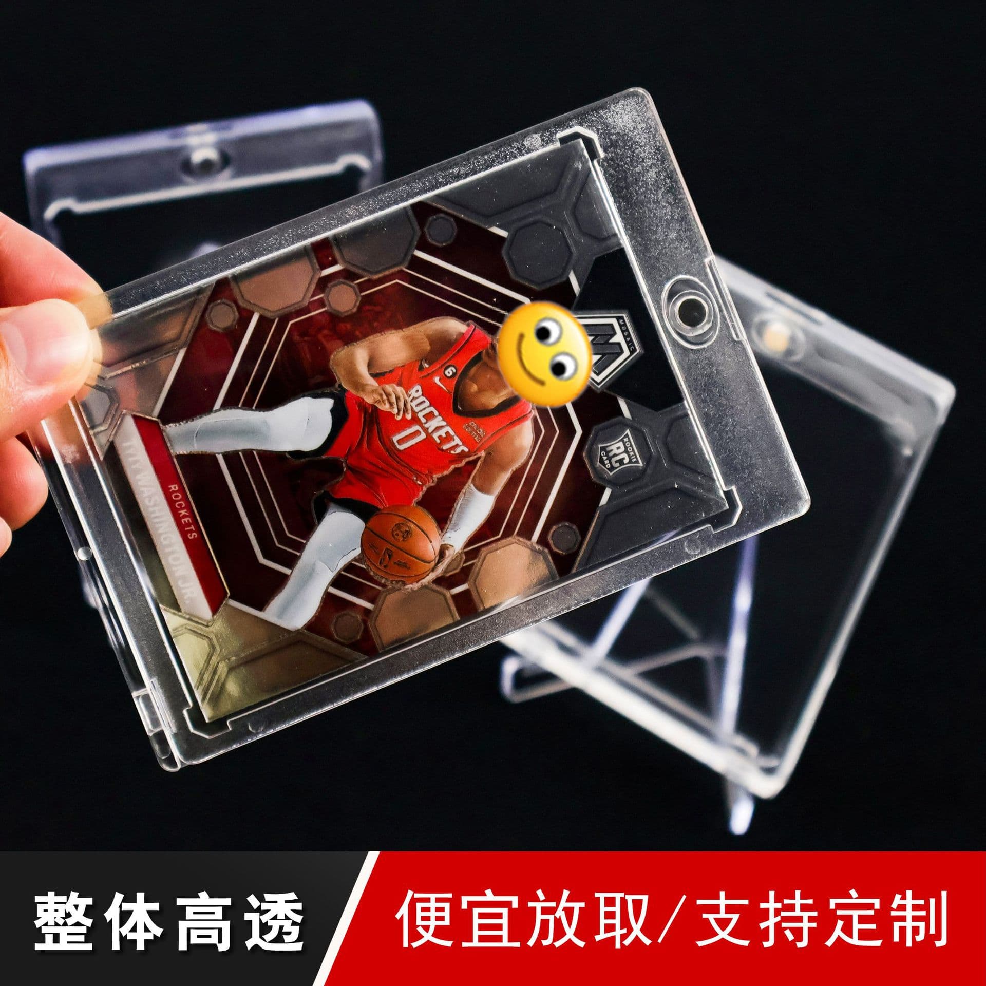 Strong magnetic card tile customized 35PT high-definition transparent NBA star Yu-King Naruto Ultraman card holder customized