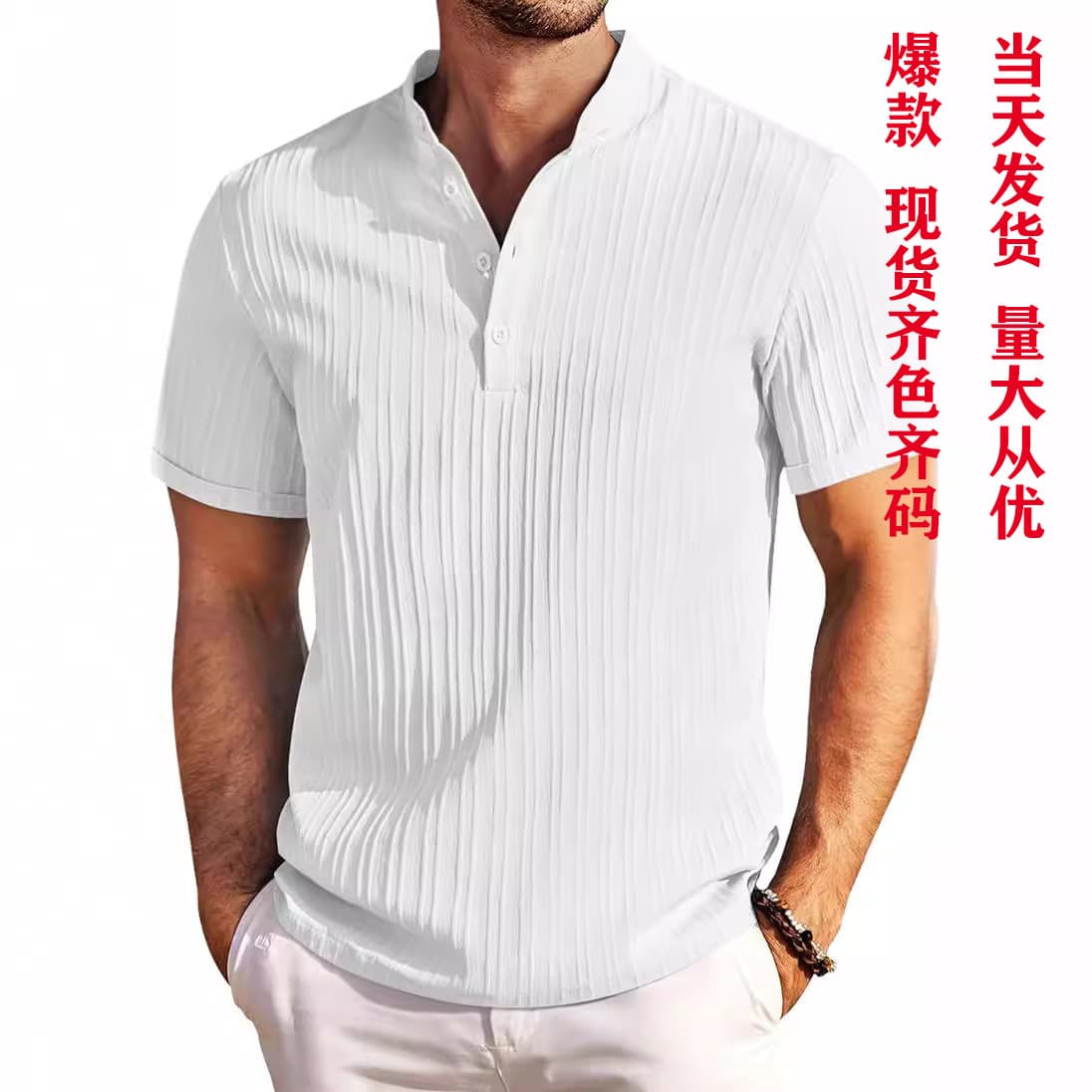 New Cross-border Amazon Wish 2024 New Men's Retro Cotton Linen Striped Henley Shirt Casual Loose Fit Blouse