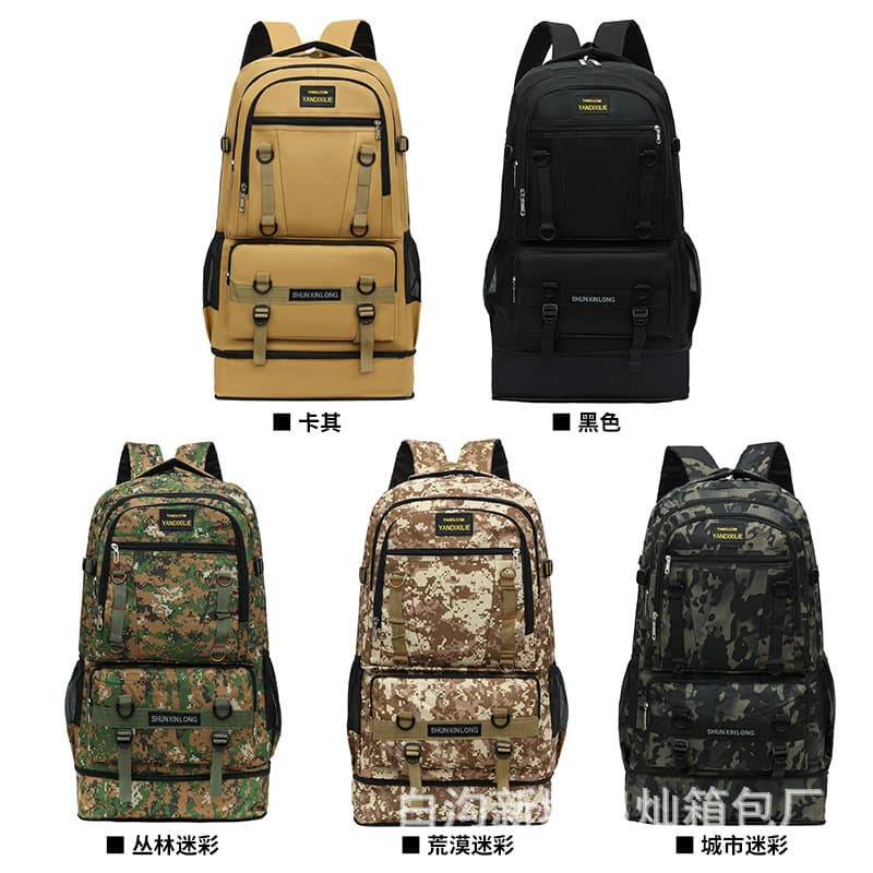 Cross-border Expandable Backpack Durable Vintage Backpack Extra Large Capacity Hiking Travel Camping Luggage Bag