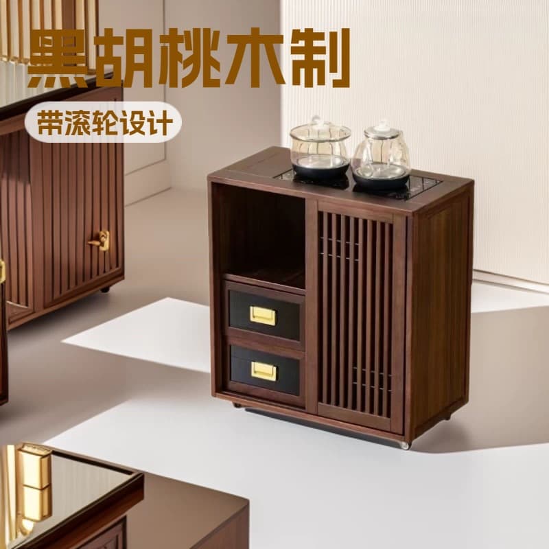 New Chinese Walnut Tea Cabinet Solid Wood Tea Table Side Cabinet Mobile Storage