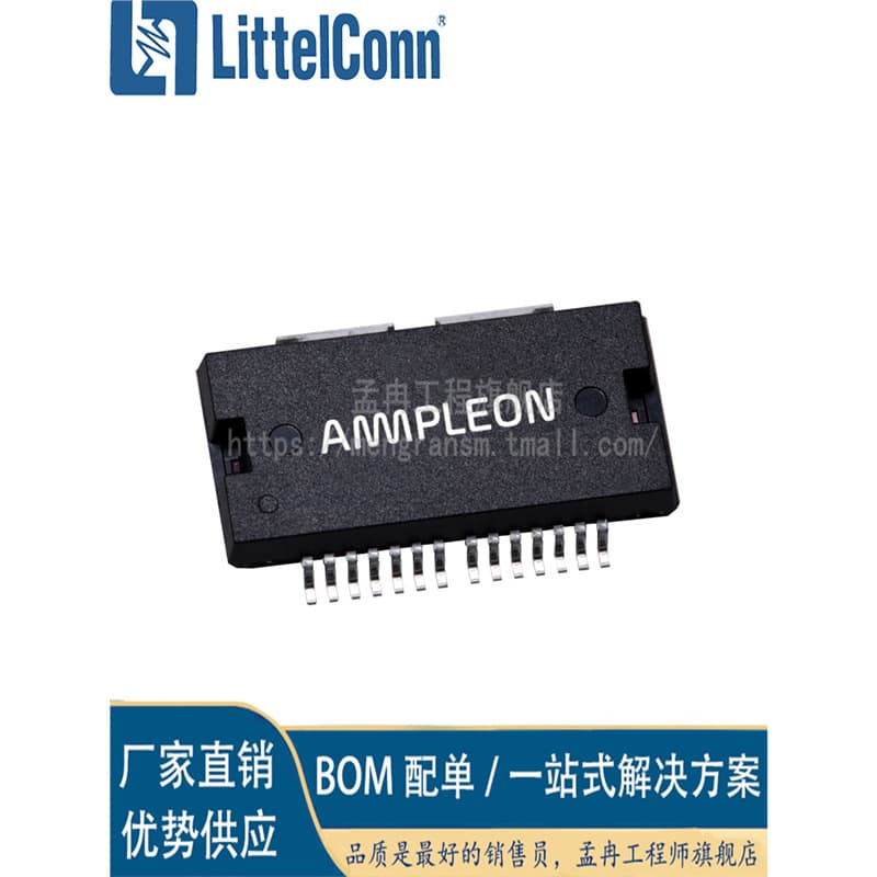 Aizhexin BLM8G0710S-30PBGY Package 16-HSOP Frequency 700MHz ~ 1GHz RF Amplifier