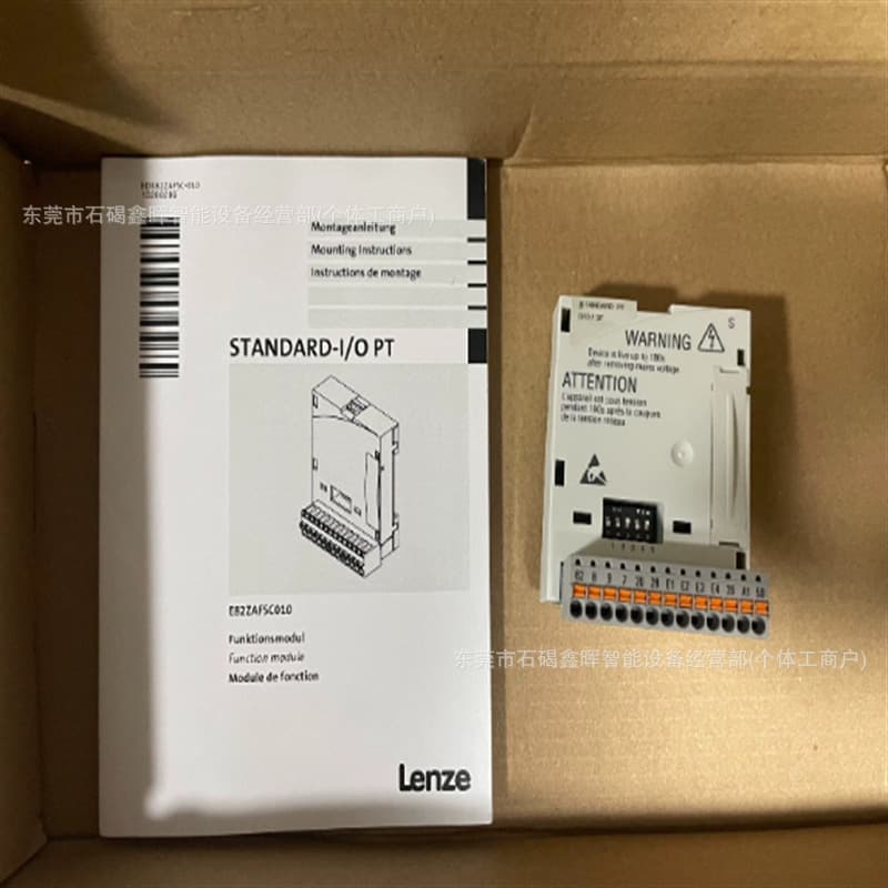 Lenze Module E94AYM33, EPM-S602, E82ZAFA brand new stock, warranty, discount, negotiable