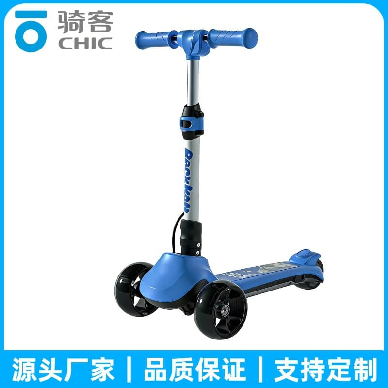 Cross-Border Electric Baby Scooter for Ages 4-6 Portable Foldable Three-Wheel Electric Kids Scooter Balance Bike