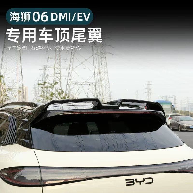 BYD Sea Lion 06 EV Rear Spoiler Roof Deflector Trim DMI Exterior Modification Car Accessories