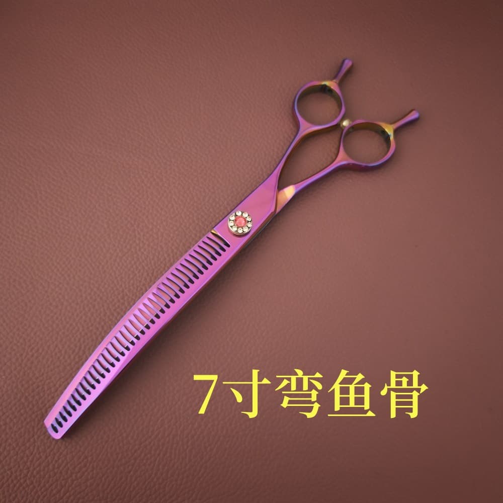 MW-7 inch Curved Fishbone Scissors - Rainbow Color, Arc-shaped Thinning Shears, Barber Scissors, 440C Fishbone Scissors, Pet Grooming Scissors