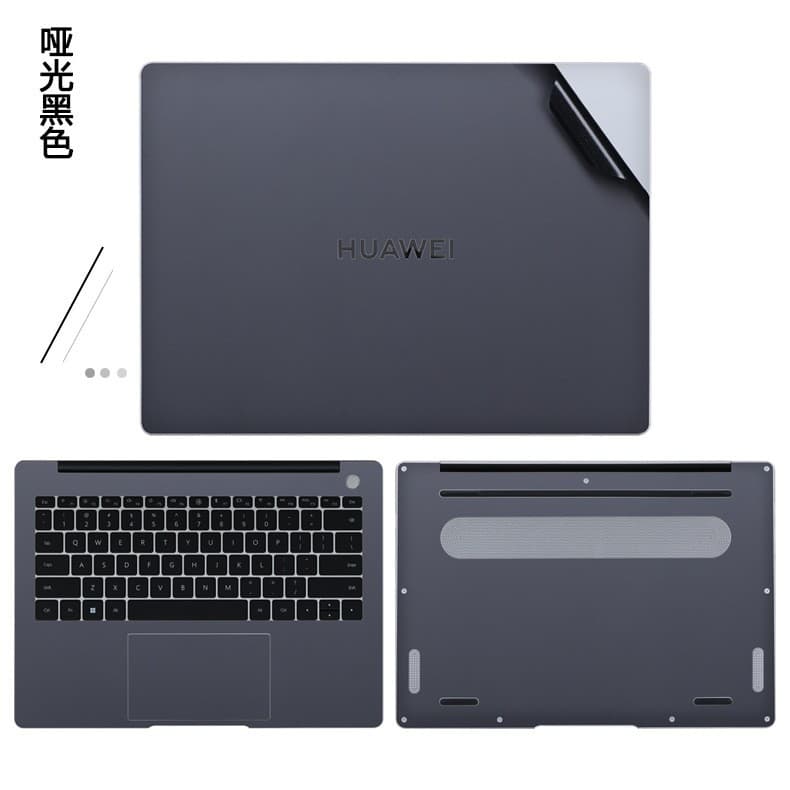 Ultra clear sticker for laptop cases.