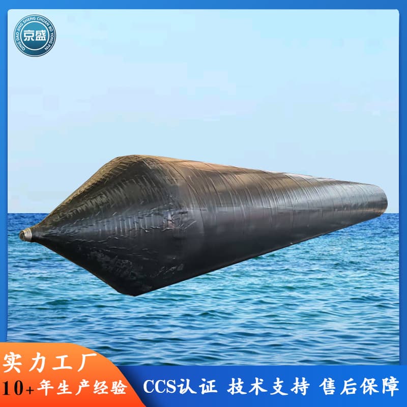 Custom Marine Launching Airbags Wear-Resistant High-Pressure Ship Launching Rubber Airbags High Buoyancy Airbags
