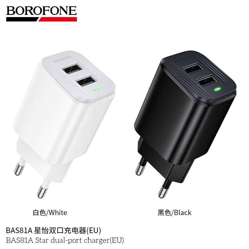 BOROFONE BAS81A European standard EU dual-port mobile phone charger set Android IP adapter cross-border new product