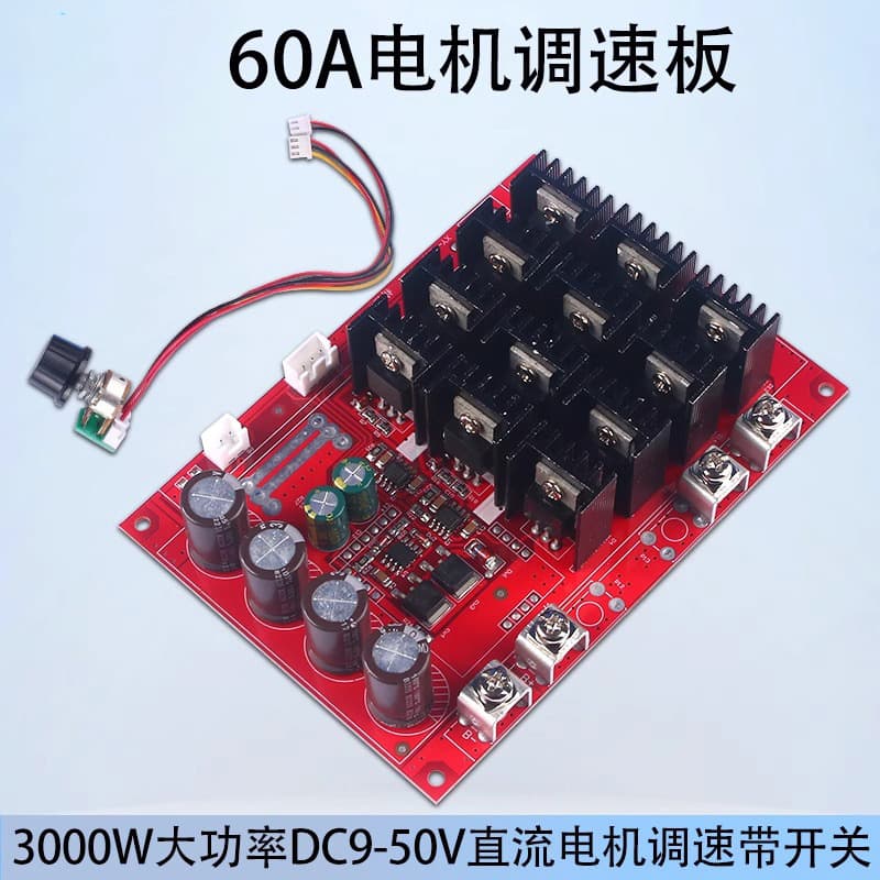3000W DC Motor Speed Controller Industrial LED Dimming Module 12V/24V/48V 60A Speed Switch