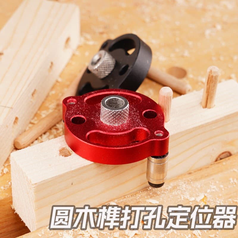 Woodworking Vertical Drilling Guide 3-10mm Dowel Jig Hole Locator for Wood Panel Joining Tool