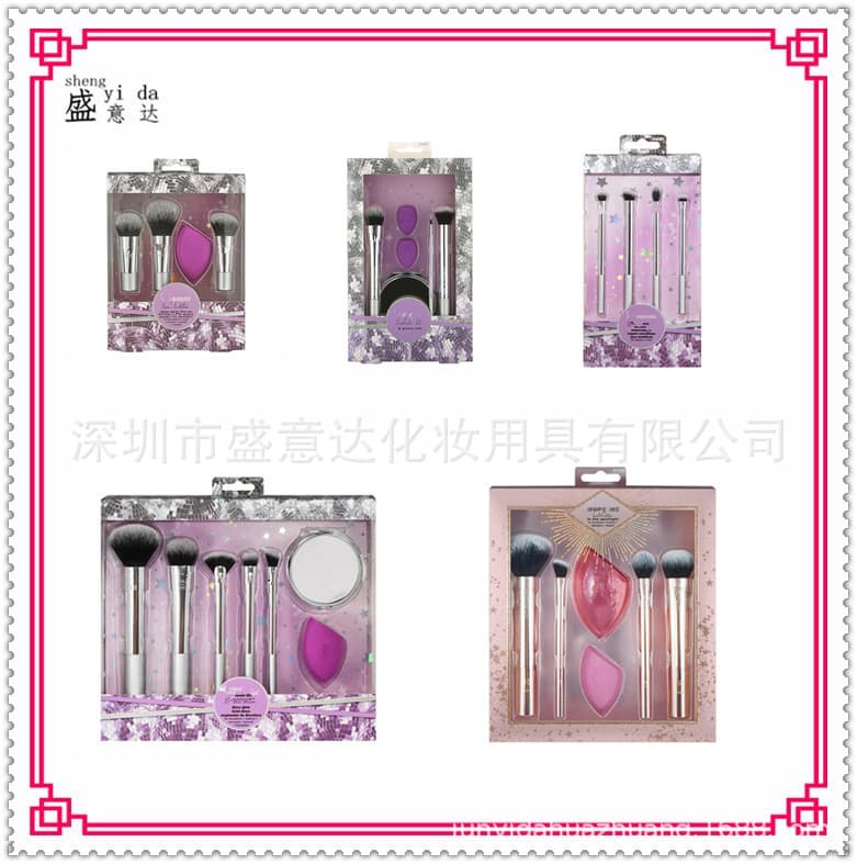Factory Stock RT Makeup Brush Set Beauty Tools Cosmetic Brushes Mirror Makeup Sponge 2021 New