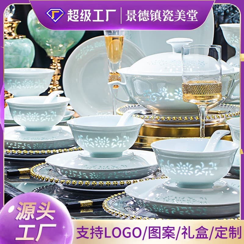 Drop Shipping Jingdezhen Celadon Linglong Underglaze Color Ceramic Dinnerware Set Home Use Rice Bowls Plates Soup Bowls