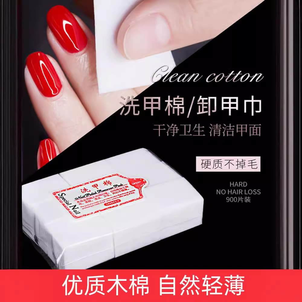Nail Polish Remover Cotton Pads Factory Direct - Nail Remover Cotton, Nail Art Cotton Sheets, Nail Cleaning Cotton Pads, Hard and Lint-Free
