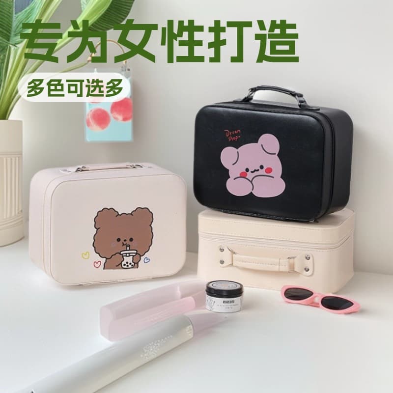 Internet Celebrity Instagram Makeup Box, Gift Suitcase, Portable Cartoon Makeup Bag, Makeup Cosmetics Storage Box Wholesale