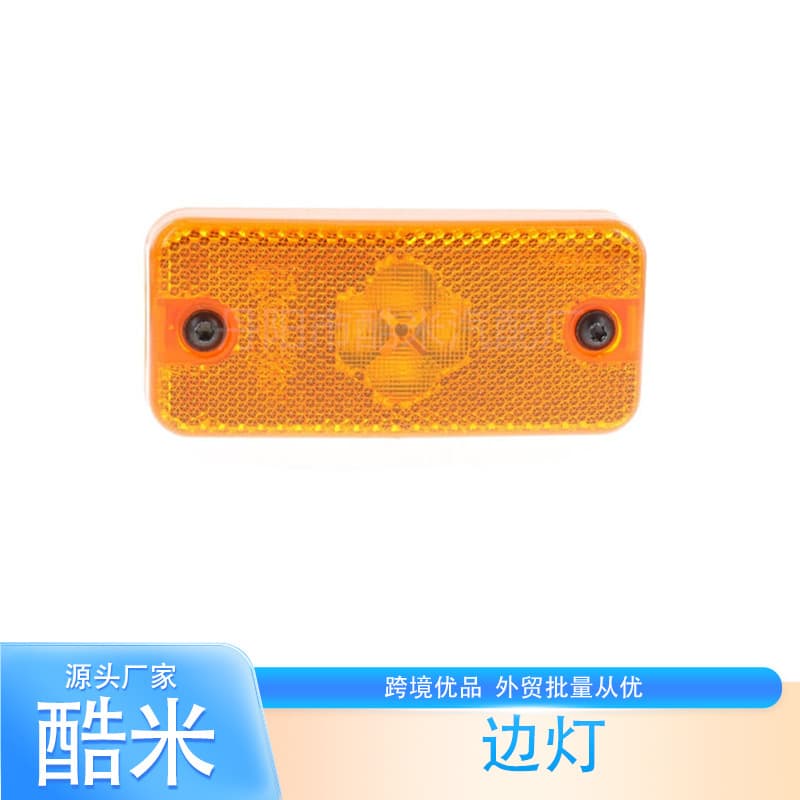 LED side light for Iveco trucks, compatible with Renault and DAF models, European car signal turn light