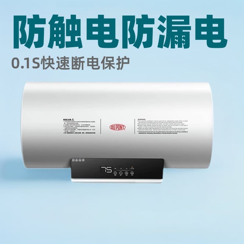International Electrician Air Conditioner Leakage Protector Switch, 3HP Cabinet Unit 3P Air Switch Socket Special, 32A Air Leakage Protector